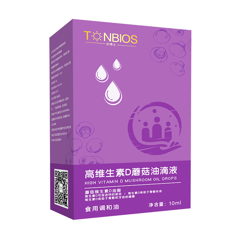 高維生素D蘑菇油滴劑.jpg