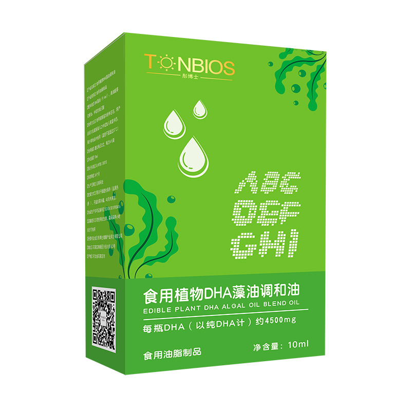 食用植物DHA藻油調(diào)和油.jpg