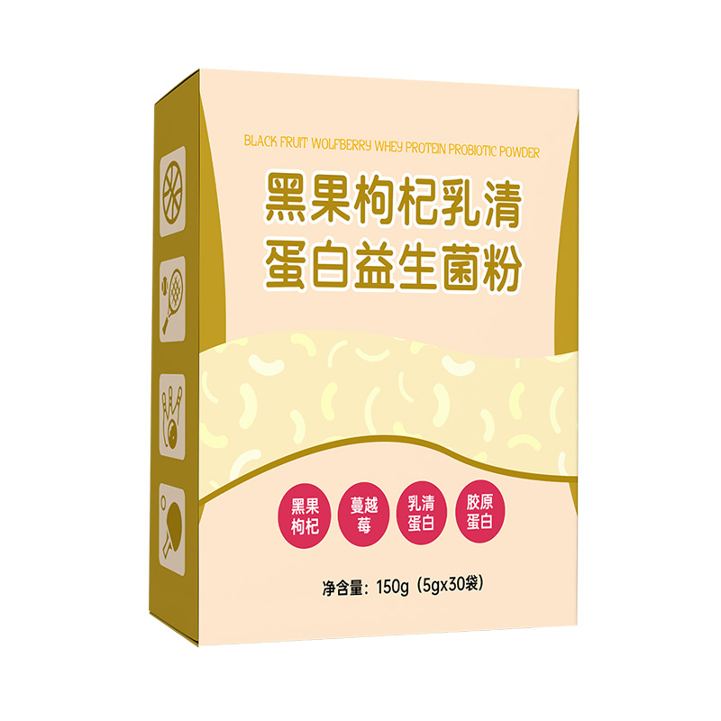 黑果枸杞益生菌粉.jpg
