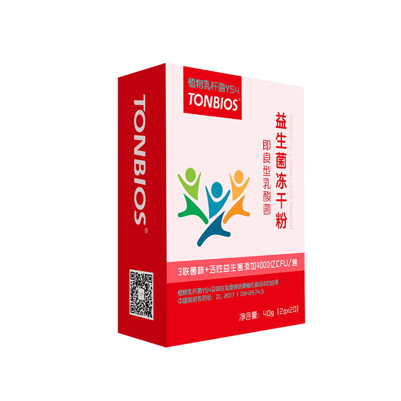 益生菌凍干粉即食型乳酸菌-植物乳桿菌YS4.jpg