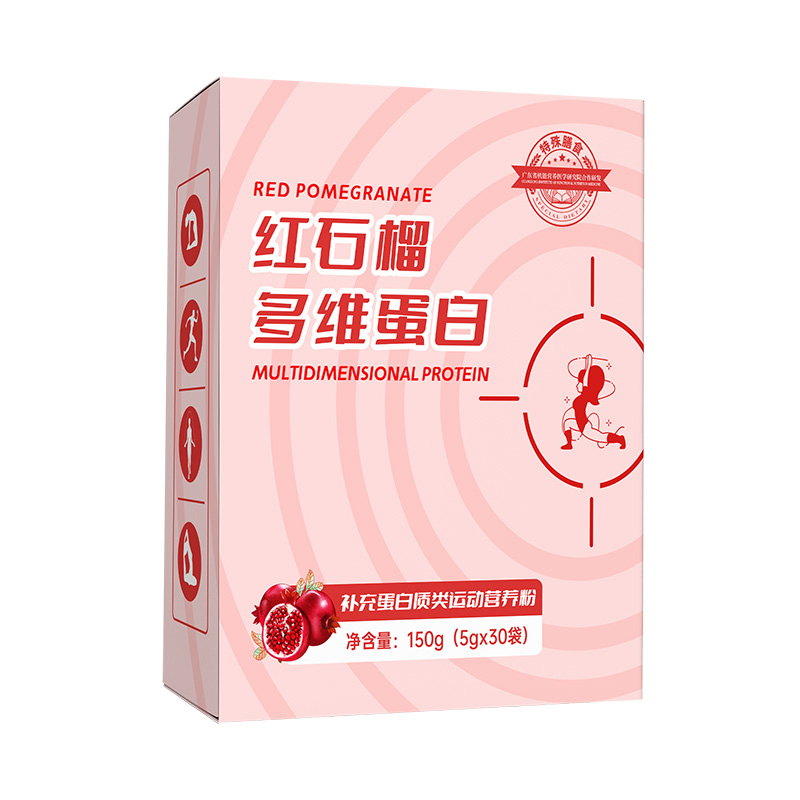 紅石榴多維蛋白.jpg