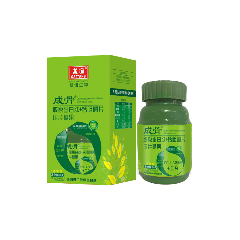 十余載堅守技術創新,成骨膠原蛋白肽+鈣咀嚼片貼牌代加工打造行業標桿