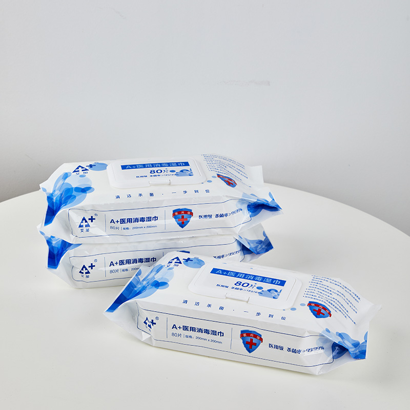 正規可靠!A+醫用消毒濕巾加工-A+醫用消毒濕巾代加工
