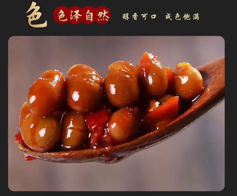辣椒醬豆1.jpg