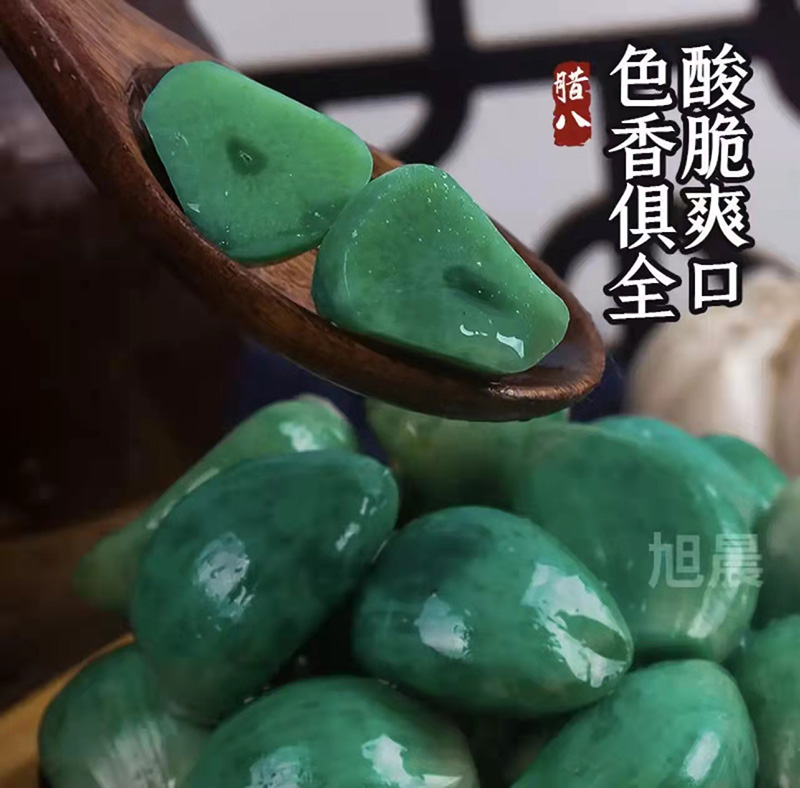 翡翠臘八蒜2.jpg