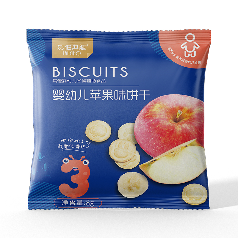 嬰幼兒蘋果味餅干袋裝8g.jpg