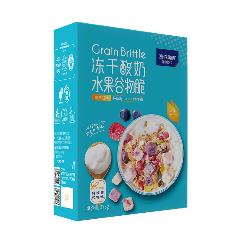 凍干酸奶水果谷物脆盒裝.jpg