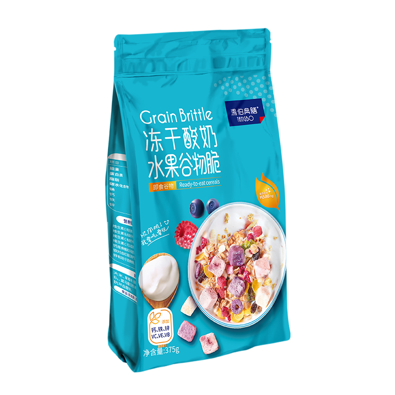 凍干酸奶水果谷物脆一站式貼牌代加工,一定要靠譜專業(yè)的