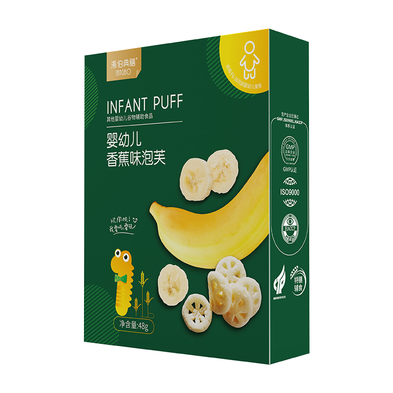 嬰幼兒香蕉味泡芙盒裝.jpg
