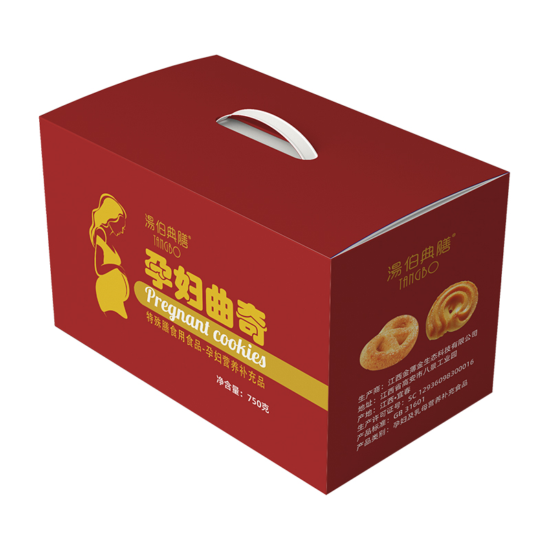 孕婦曲奇手提禮盒裝750g.jpg