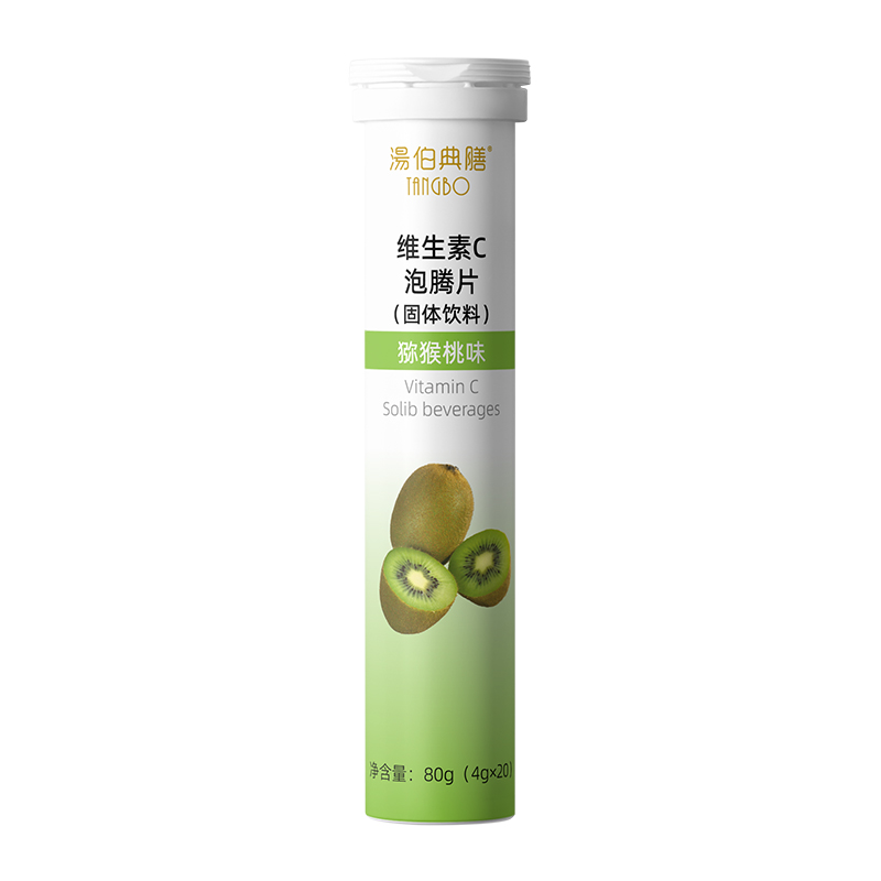 維生素C泡騰片獼猴桃味.jpg