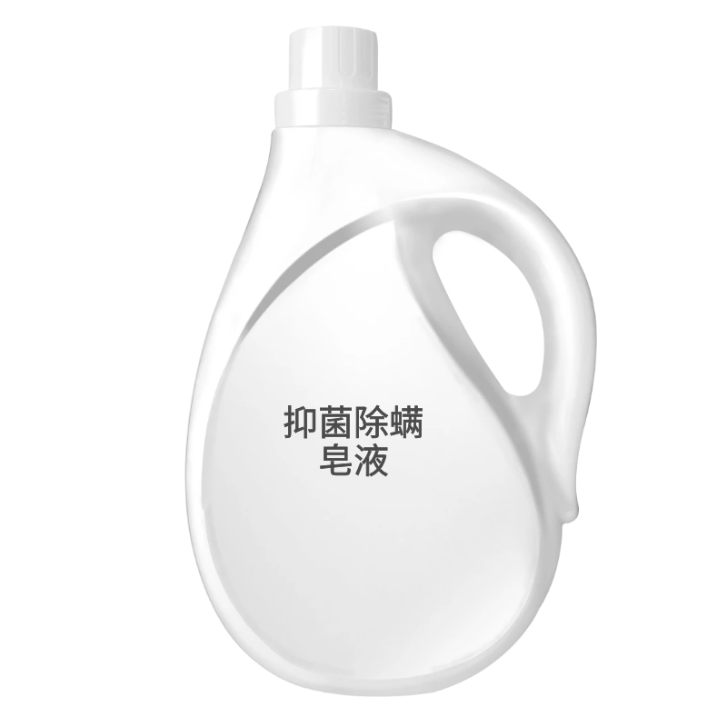 哪里代加工抑菌除螨皂液,1000多種傳統(tǒng)配方,嚴(yán)格精選真材實料,產(chǎn)能大,出貨快