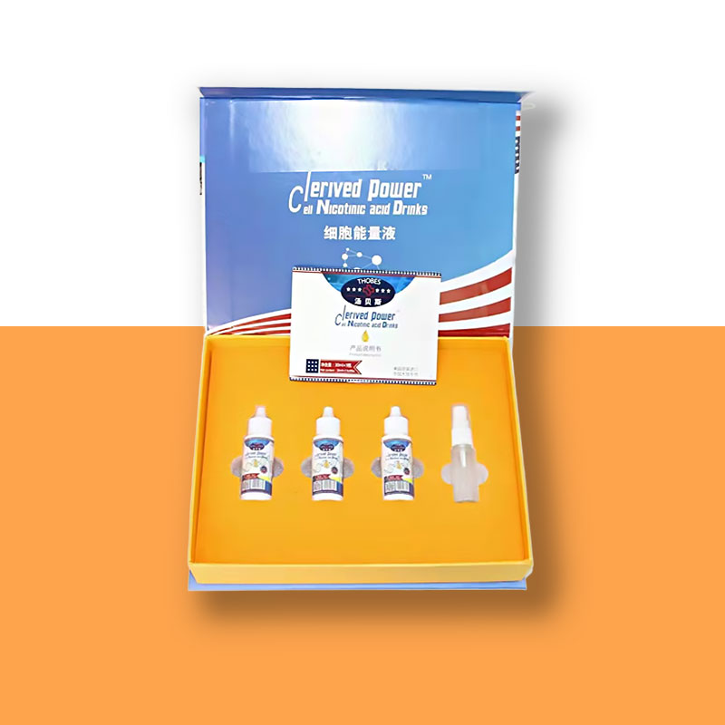 細胞能量液禮盒.jpg