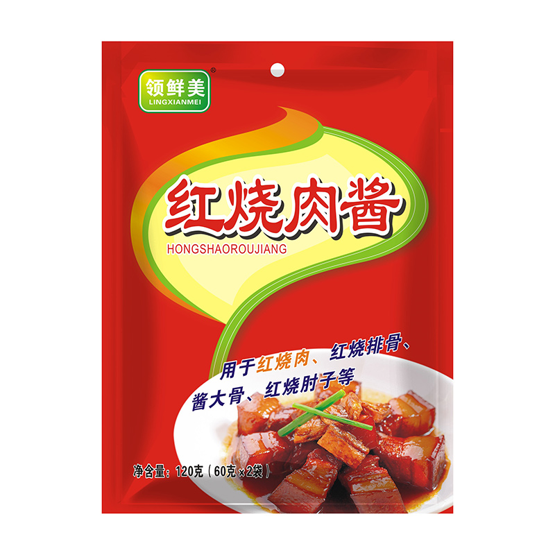 紅燒肉醬oem貼牌代加工,配方按需定制