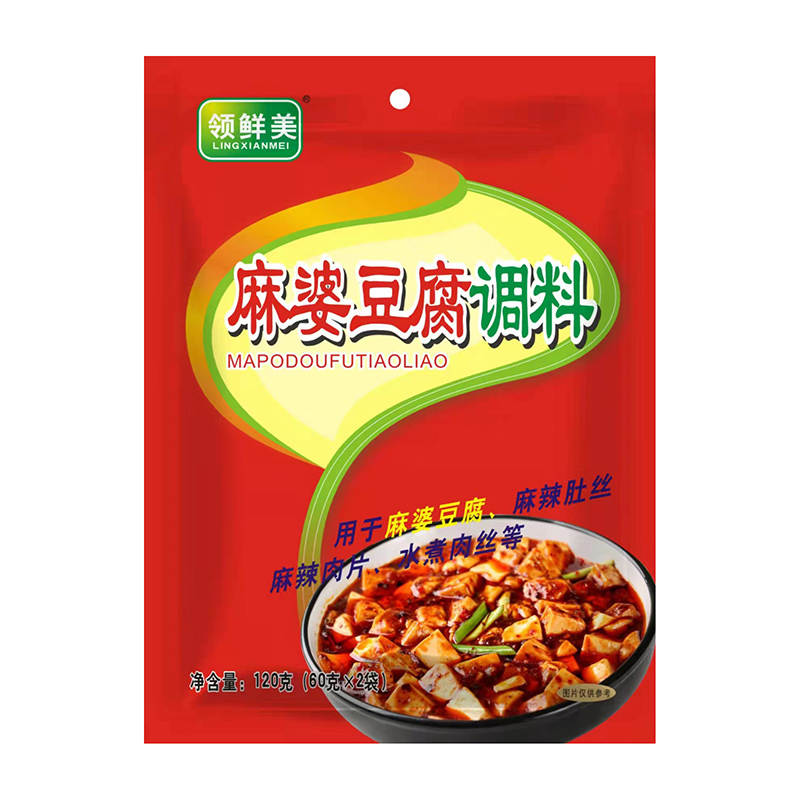 麻婆豆腐調料貼牌代加工oem,選擇前必看