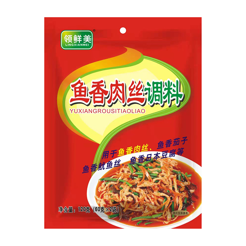 魚香肉絲調(diào)料.jpg