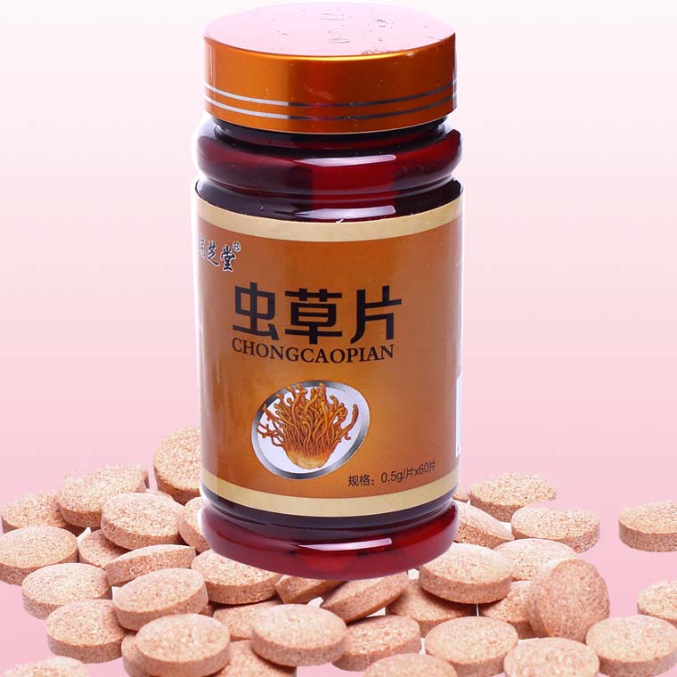 蟲草片代加工16項國家專利,十余年生產經驗,免費打樣免費設計