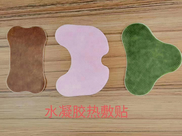 水凝膠熱敷貼.jpg