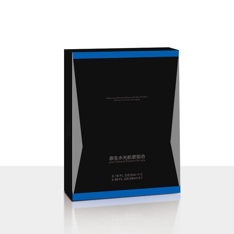 薩依儂原生水光肌密組合貼牌代加工,我們努力為您服務