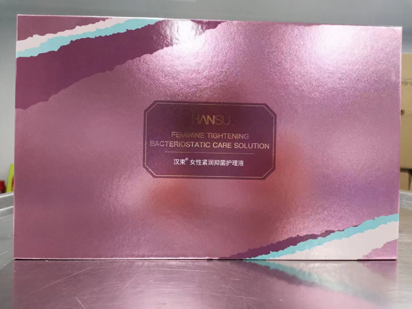 漢束女性緊潤抑菌護理液.jpg