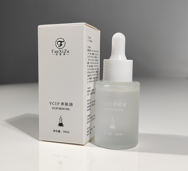 VCIP養(yǎng)膚油.jpg