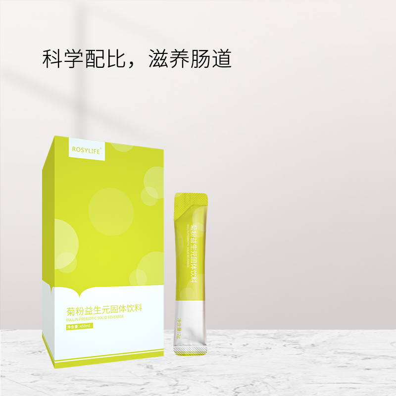 菊粉益生元固體飲料 (2).jpg