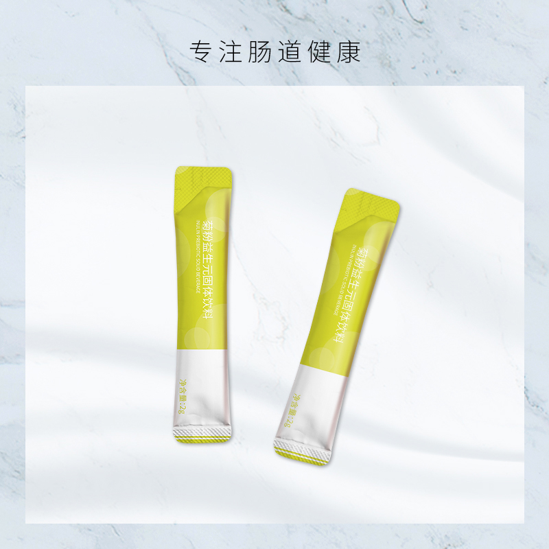 菊粉益生元固體飲料 (1).jpg