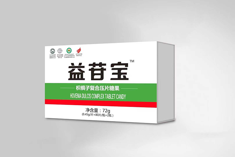 益苷寶枳椇子復合壓片糖果貼牌代加工,見證生產過程
