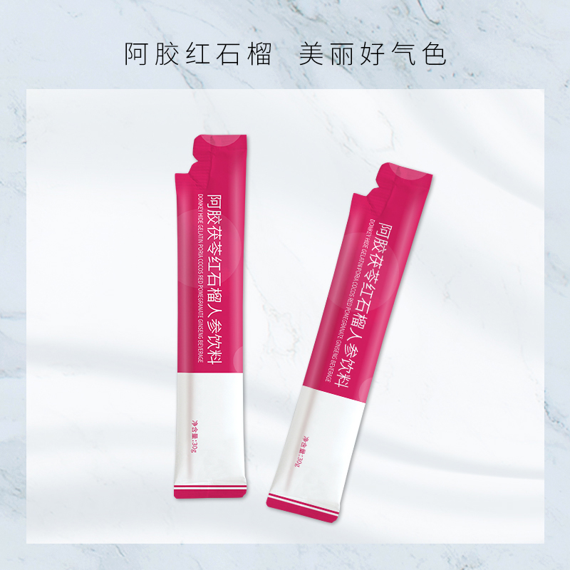 阿膠茯苓紅石榴人參飲料 (1).jpg