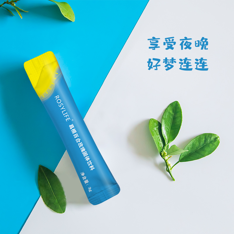 葛根百合玫瑰固體飲料 (1).jpg