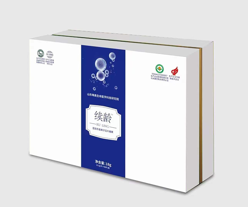 續齡固態負氫離子壓片糖果貼牌代加工,千萬別錯過