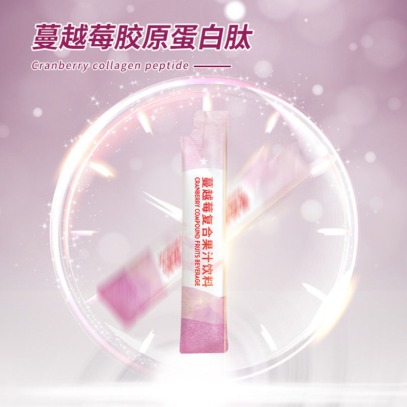 蔓越莓膠原蛋白肽 (1).jpg
