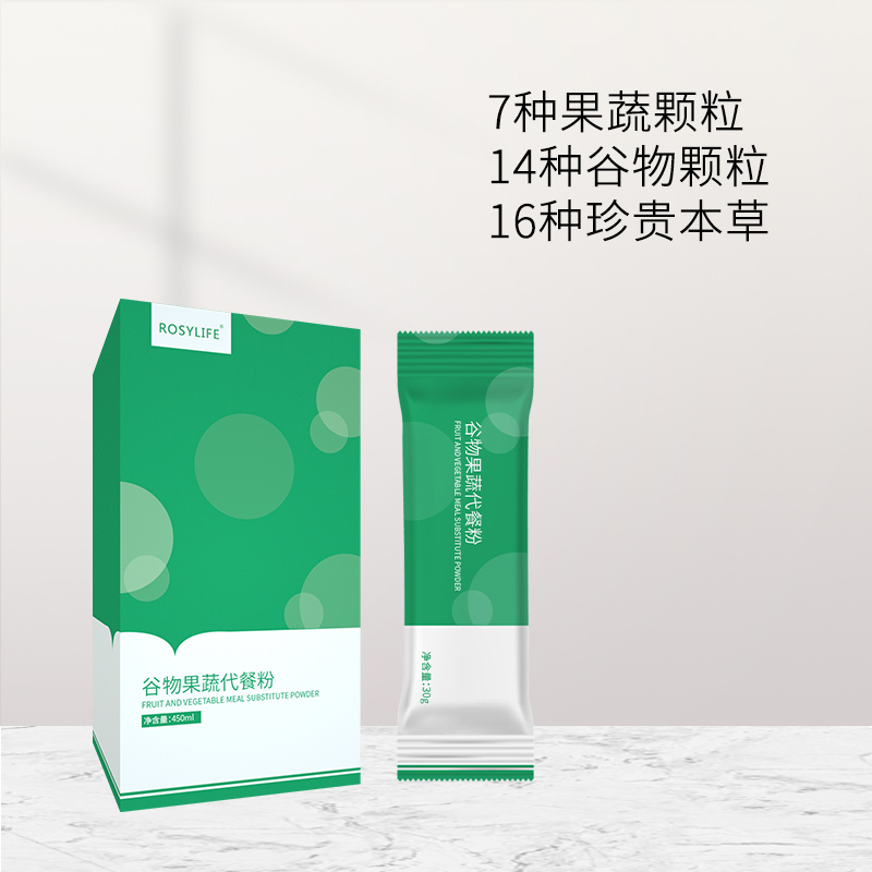 谷物果蔬代餐粉貼牌OEM/ODM代加工
