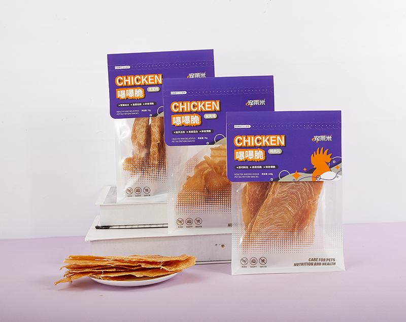 寵物零食 (9).jpg