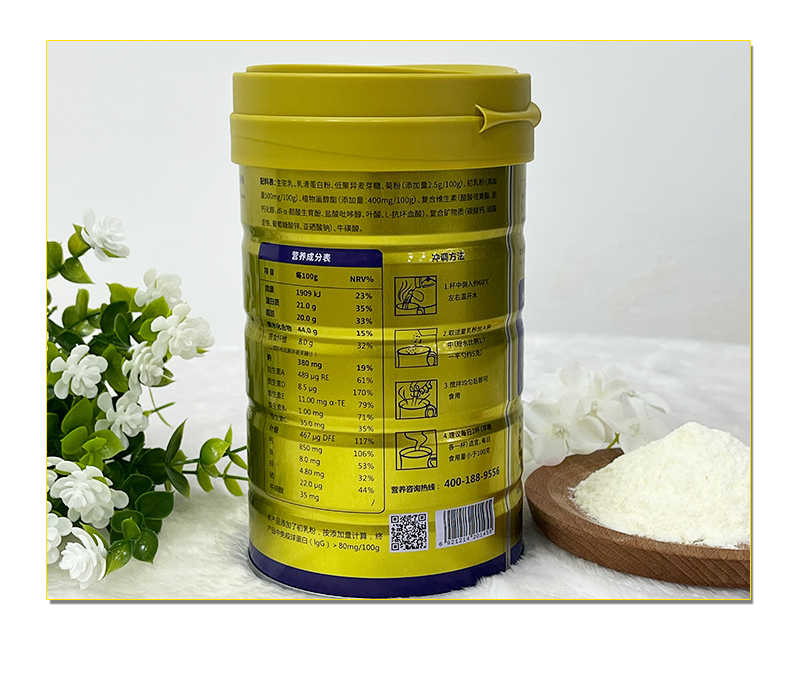 哪里代加工初乳益生菌駝乳粉,1000多種傳統配方,嚴格精選真材實料,產能大,出貨快