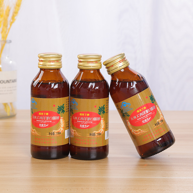 西洋參口服液6.jpg