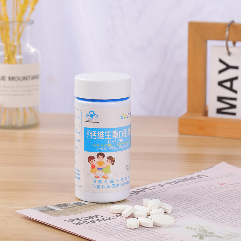 五洲人鈣維生素D咀嚼片(4-17歲)2.jpg