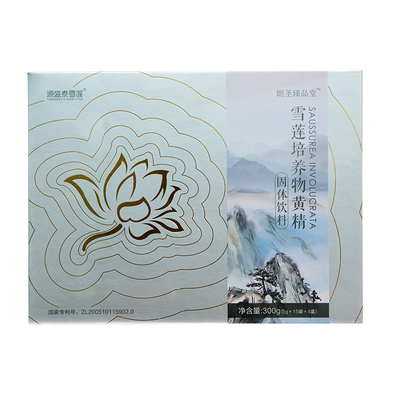 雪蓮培養物黃精固體飲料.jpg