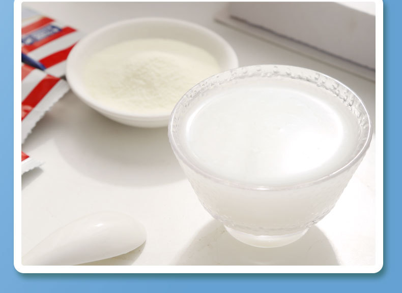 益生菌凍干粉定制貼牌代加工,代工過的都說好