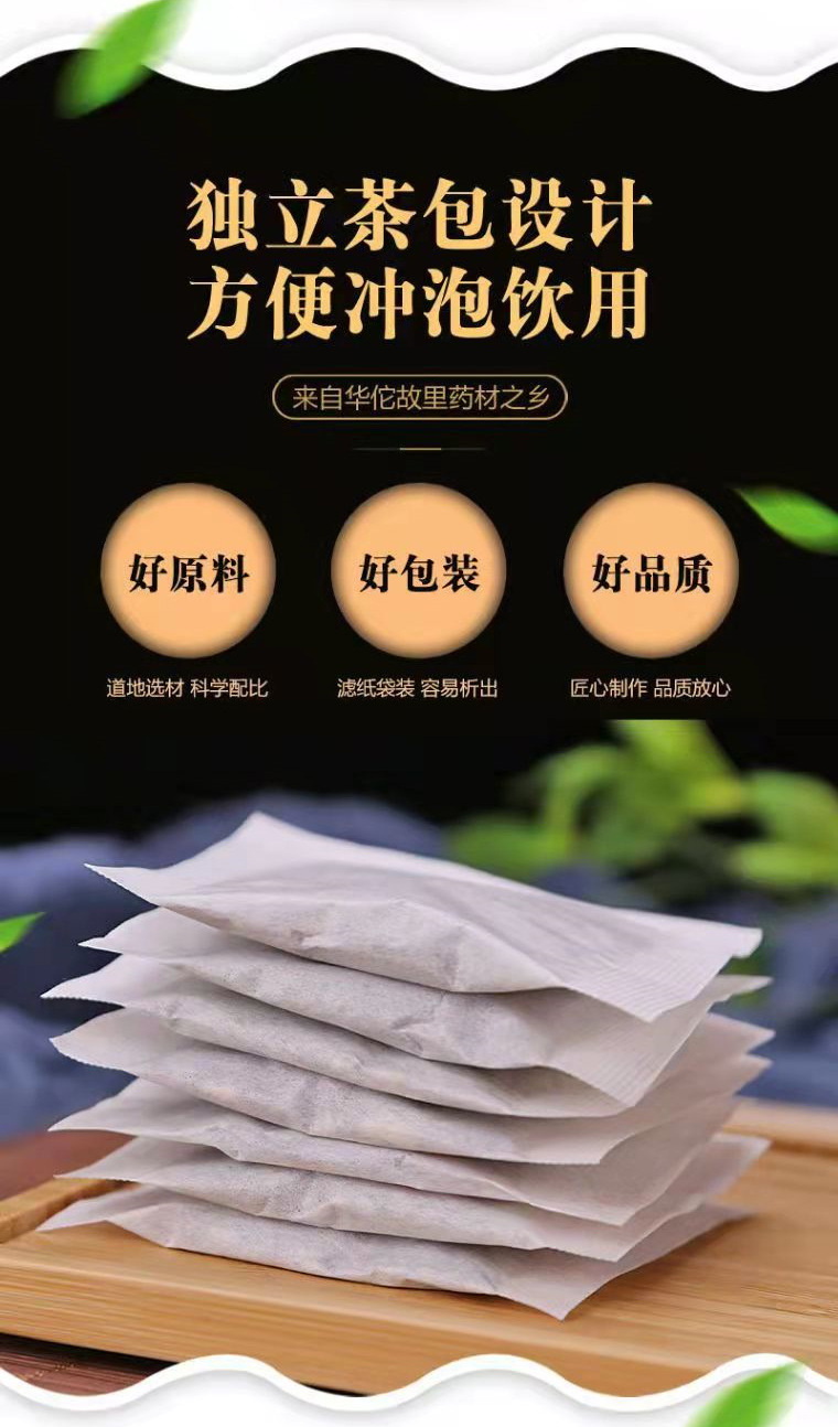 連花清瘟茶百合金銀花茶貼牌代加工定制,嚴格把控產品品質