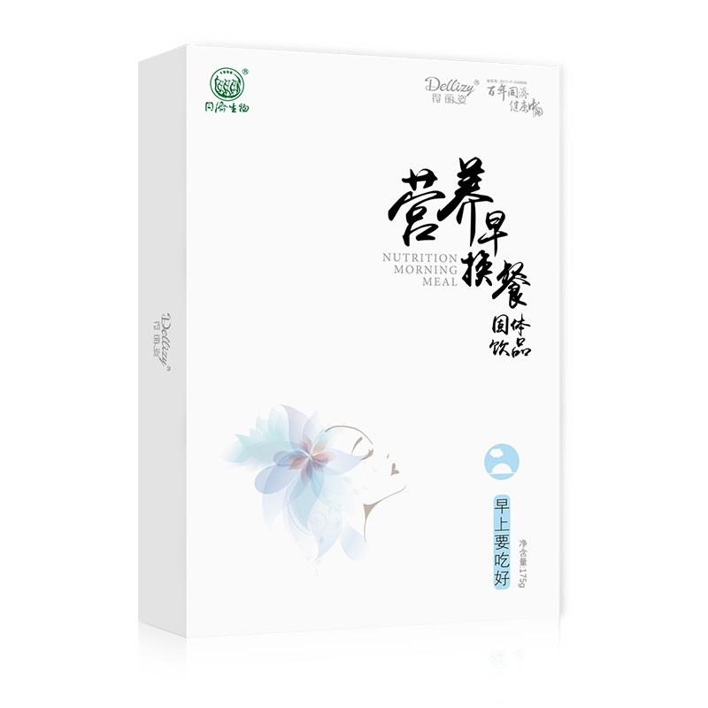 德麗姿營養早換餐.jpg