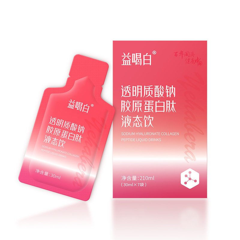 益喝白透明質酸鈉膠原蛋白肽飲品.jpg