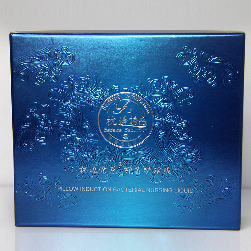 抑菌護理液禮盒.JPG