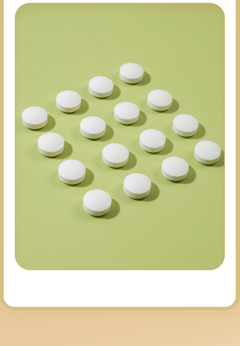 白蕓豆咀嚼片膳食纖維片壓片糖果oem貼牌代加工,配方按需定制