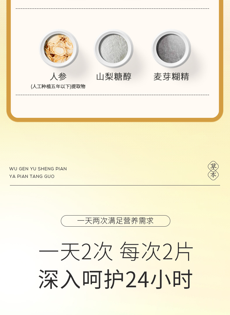 O1CN01Z84ixe2IPNSfkyuye_!!2213073459278-0-cib (1).jpg