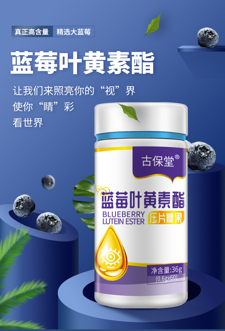 O1CN015Q2WaT1IOSRXrgIvJ_!!3469590883-0-cib (1).jpg