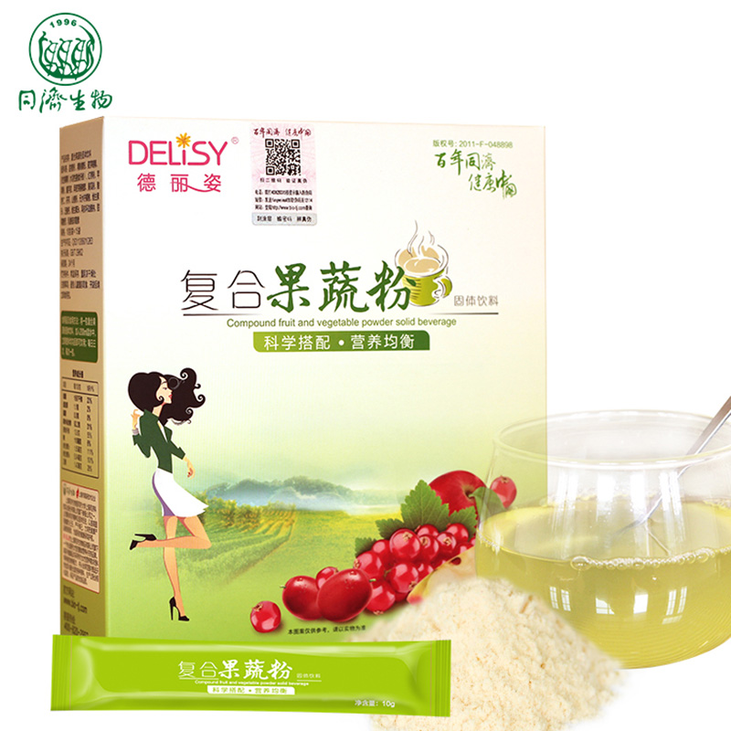 德麗姿復合果蔬粉.jpg
