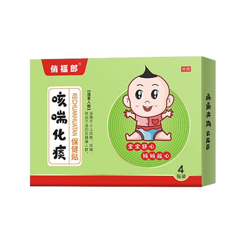 俏福郎咳喘化痰保健貼oem代加工,深受大眾歡迎