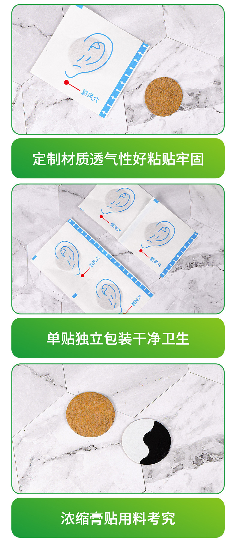 南陽宛煜艾業有限公司 - 藝仁堂艾草耳鳴貼代加工好去處