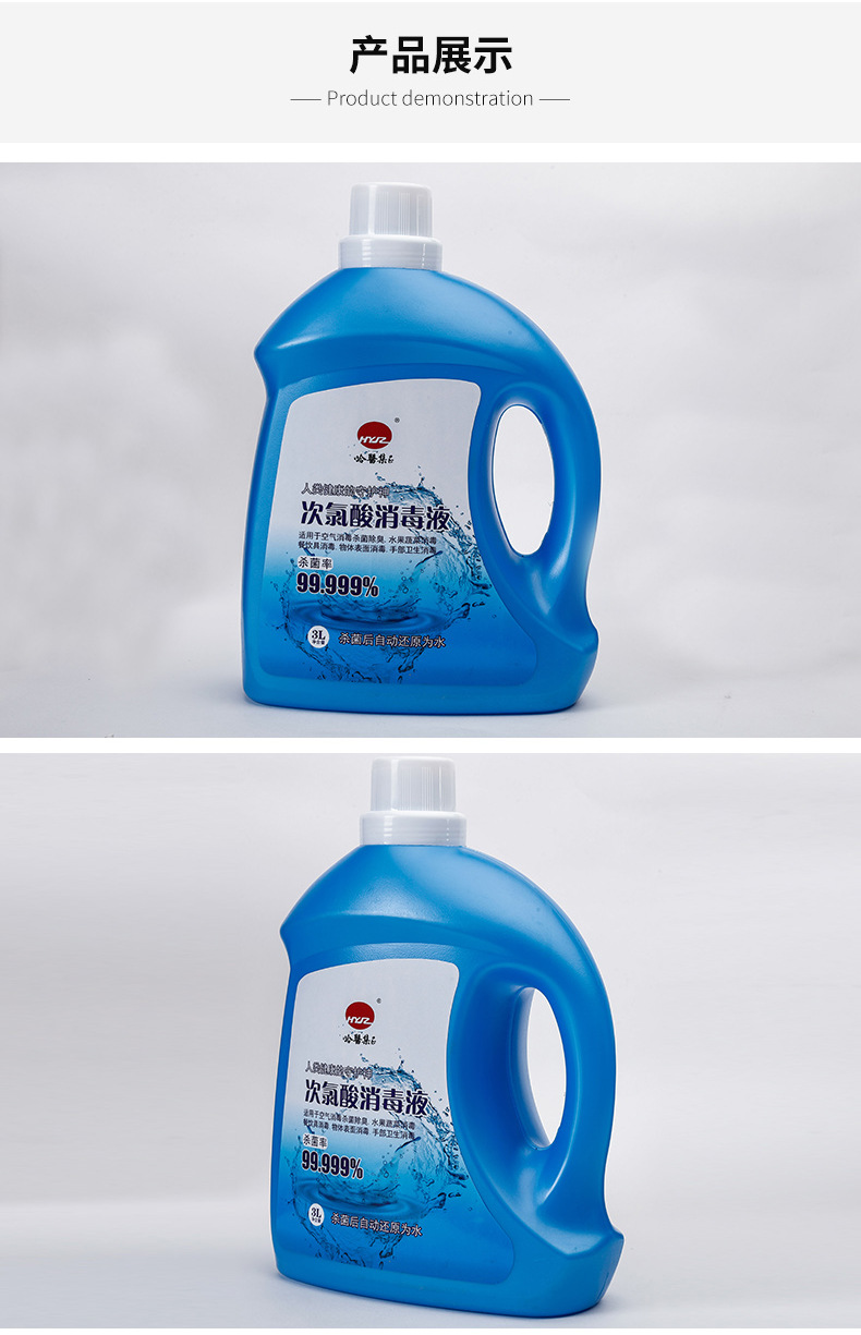 O1CN01EF4oUT1Kyl1mU8lUA_!!2207747061233-0-cib (1).jpg